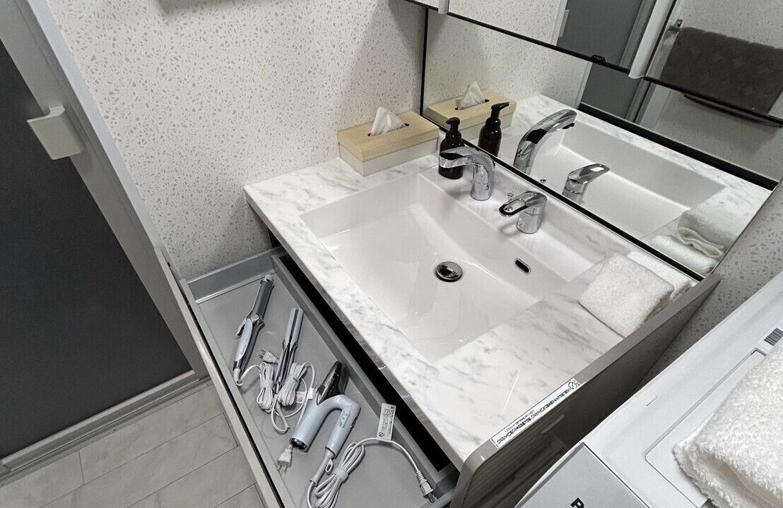 Photo of Bathroom in Awaji