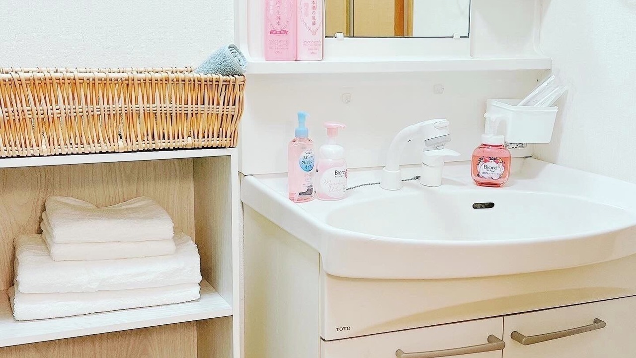 Photo of Bathroom in Hita