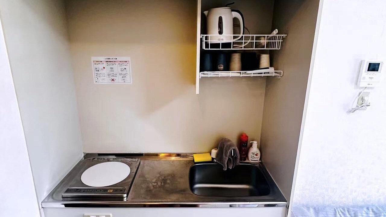 Photo of Kitchen in Nishi-Shinjuku