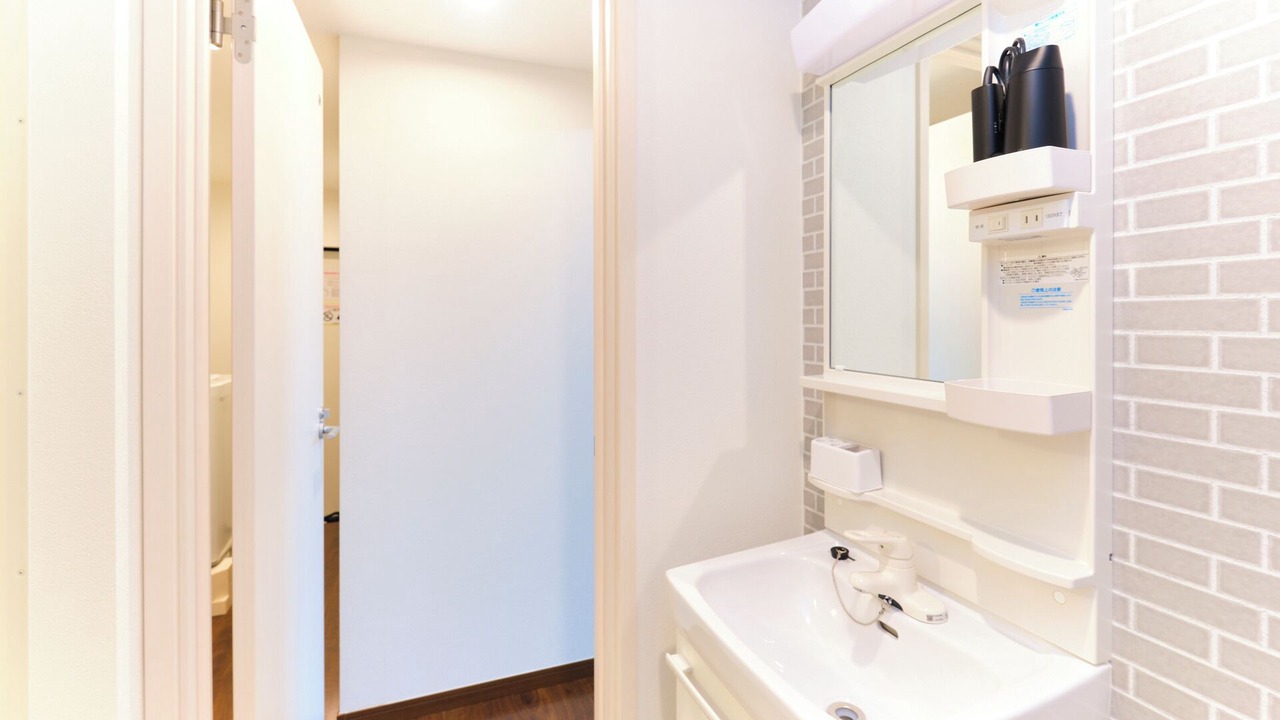 Photo of Bathroom in Ota