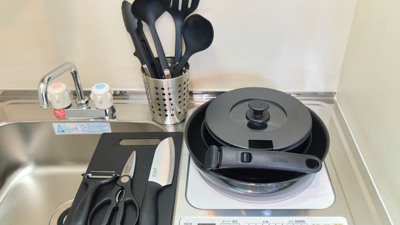 Photo of Kitchen in Ota