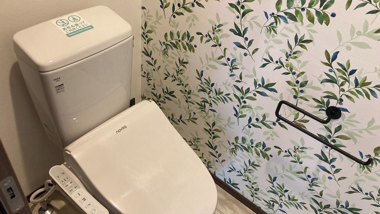 Photo of Bathroom in Shodoshima