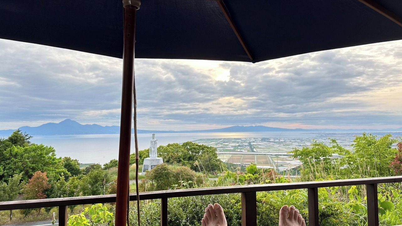 Photo of Patio Balcony in Nishi Ward