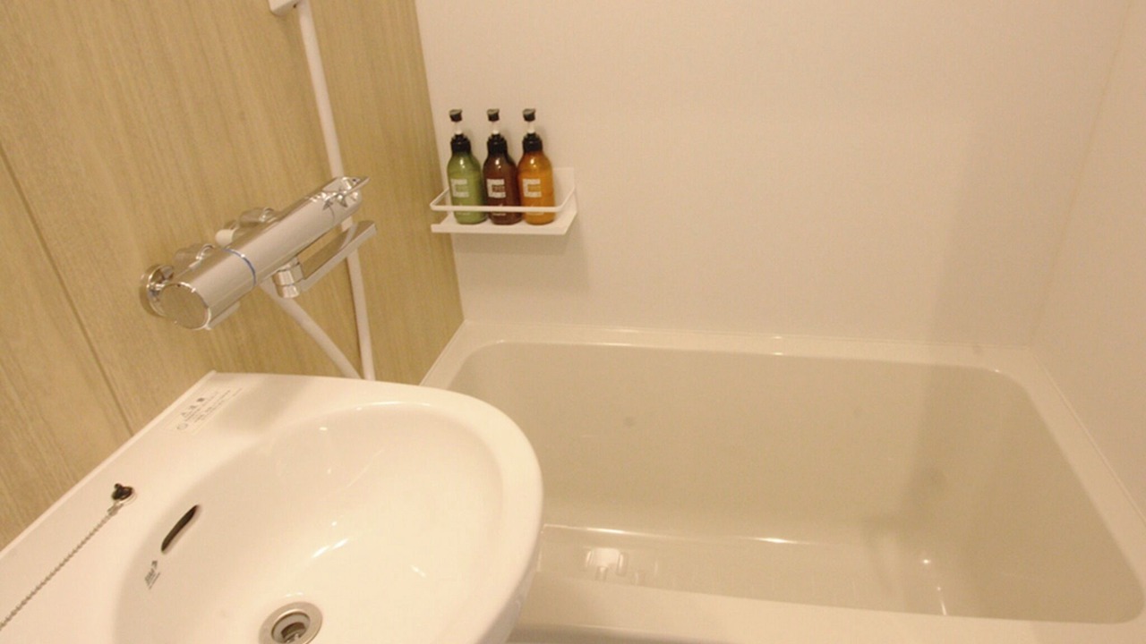 Photo of Bathroom in Kannawa Onsen