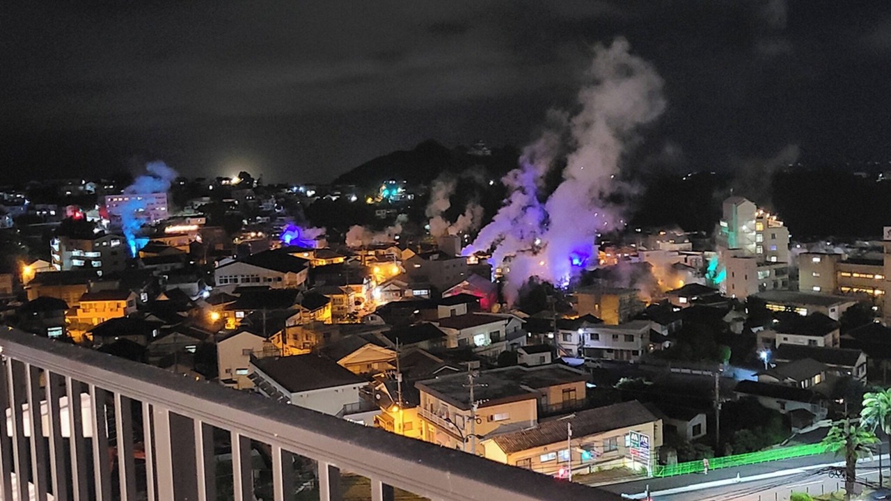 Photo of Outdoor in Kannawa Onsen
