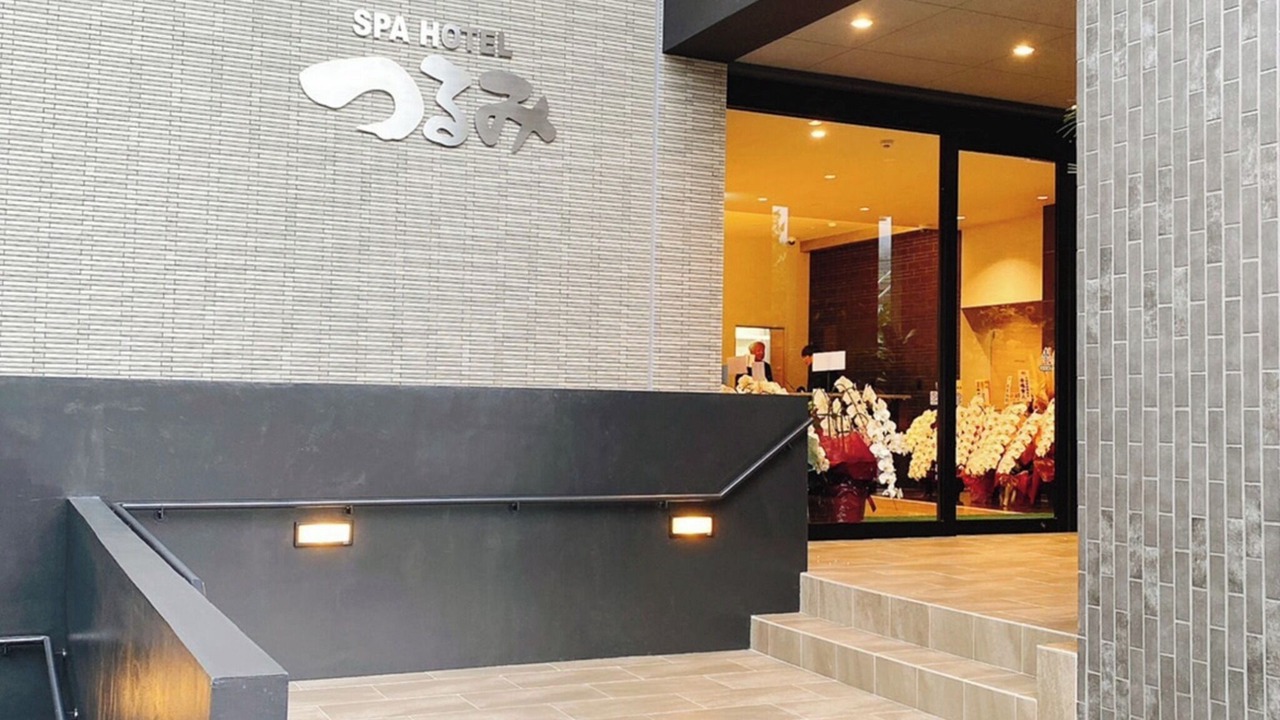 Photo of Others in Kannawa Onsen