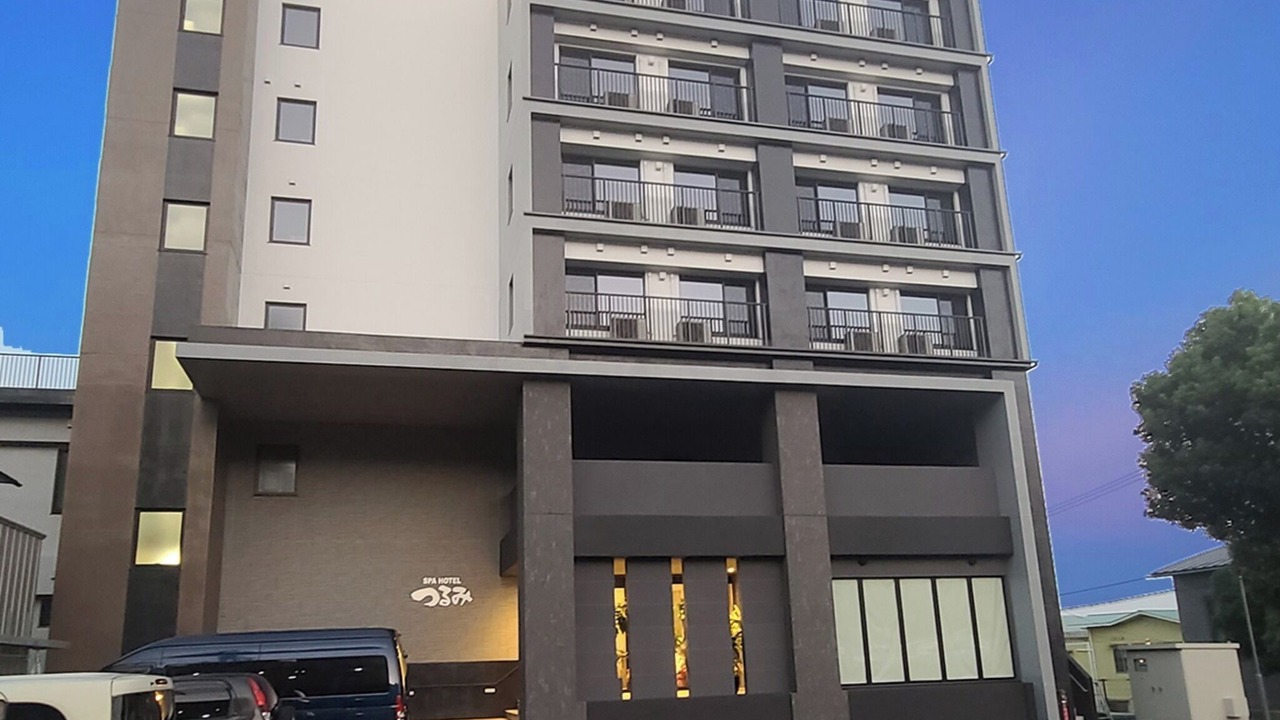 Photo of Outdoor in Kannawa Onsen