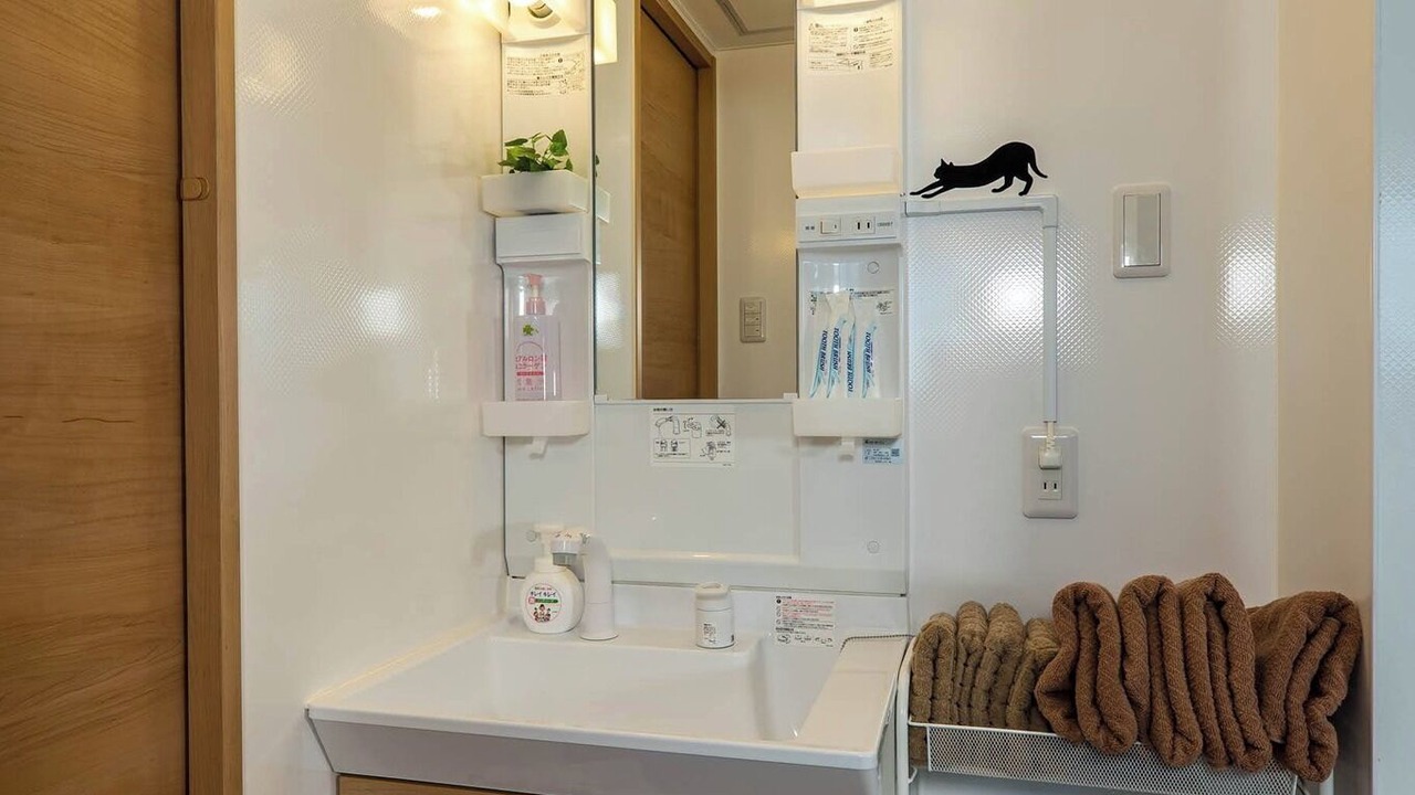 Photo of Bathroom in Yamanokuchi-cho