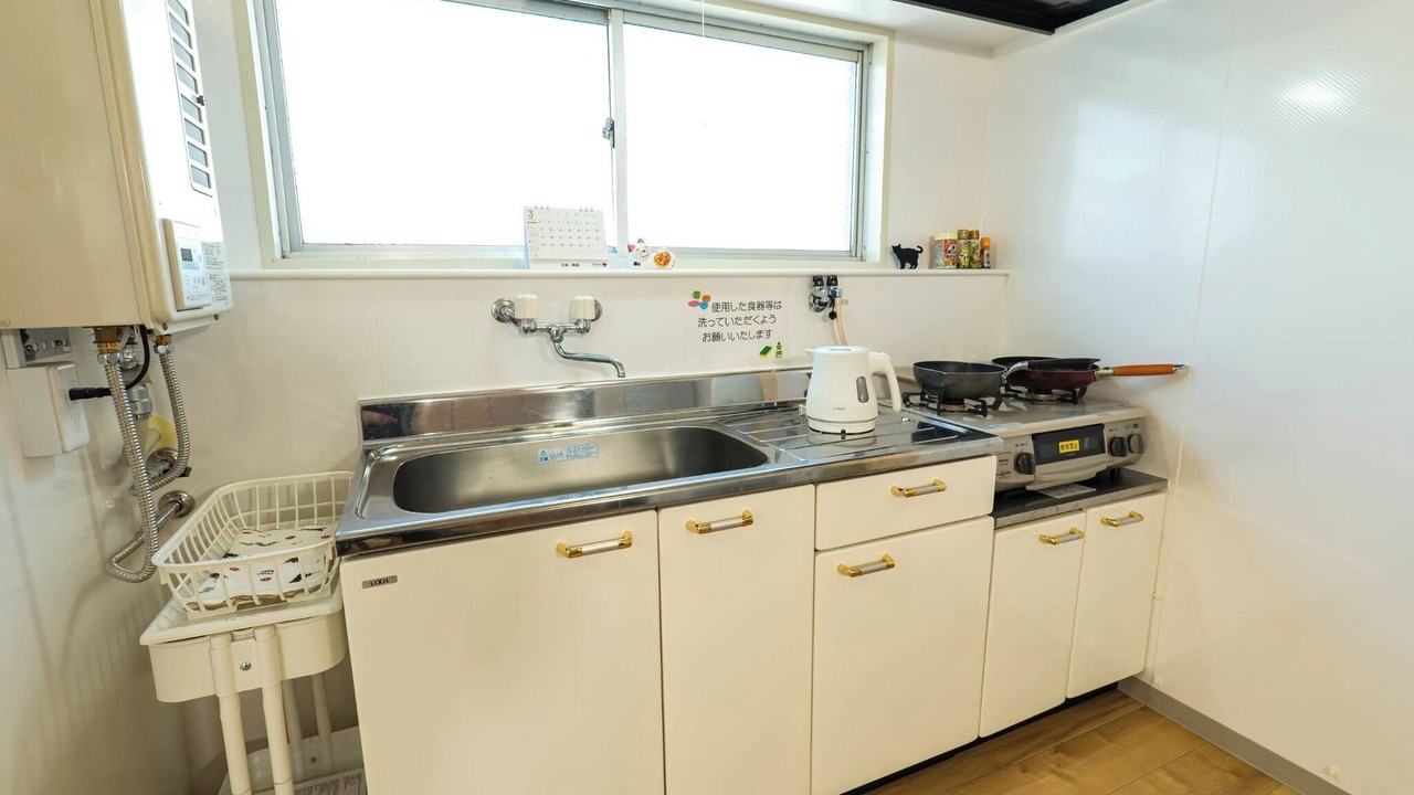 Photo of Kitchen in Yamanokuchi-cho