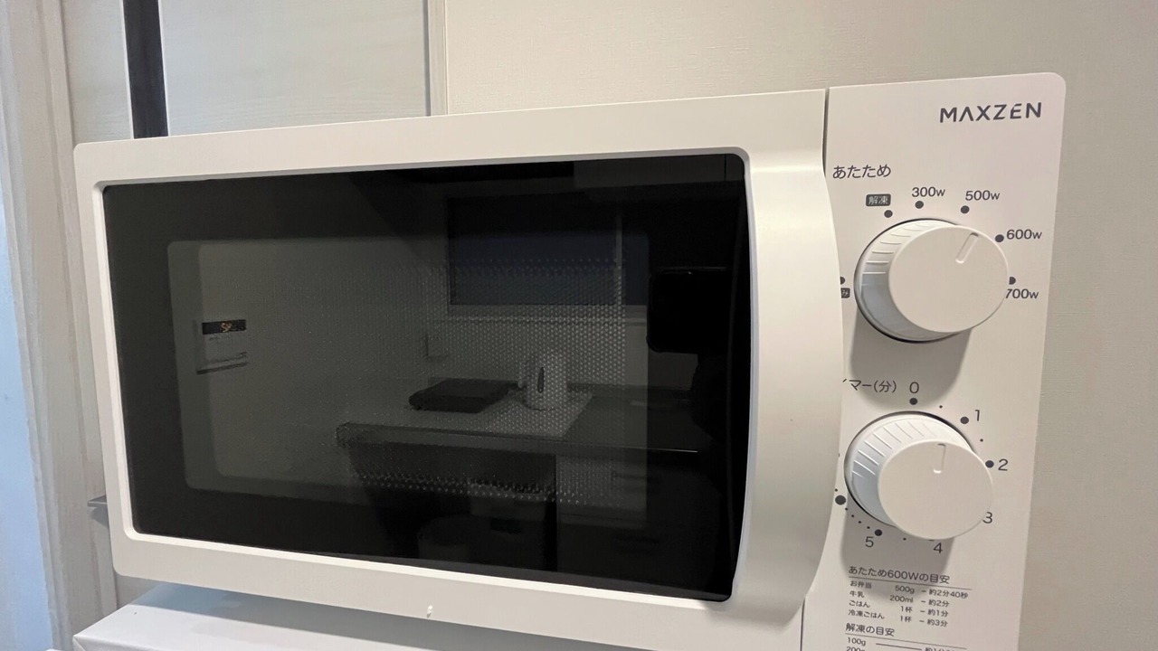 Photo of Kitchen in Osaki