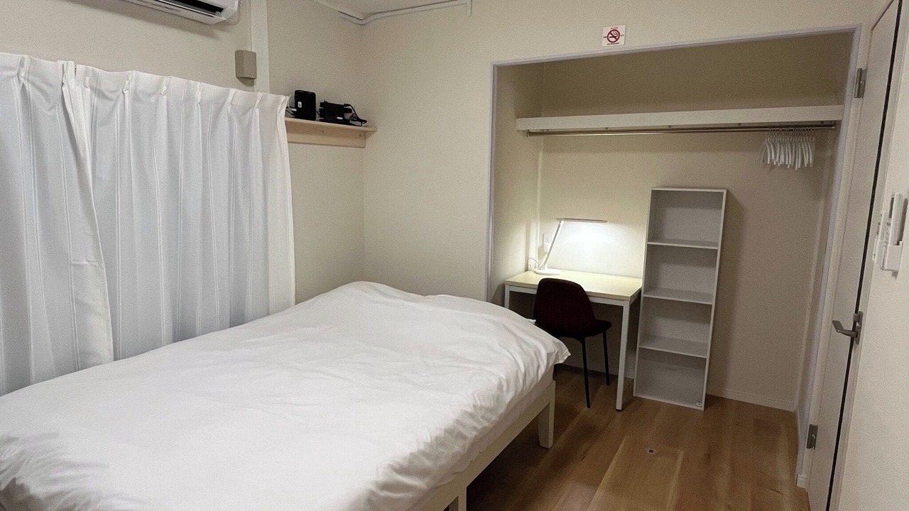 Photo of Bedroom in Osaki