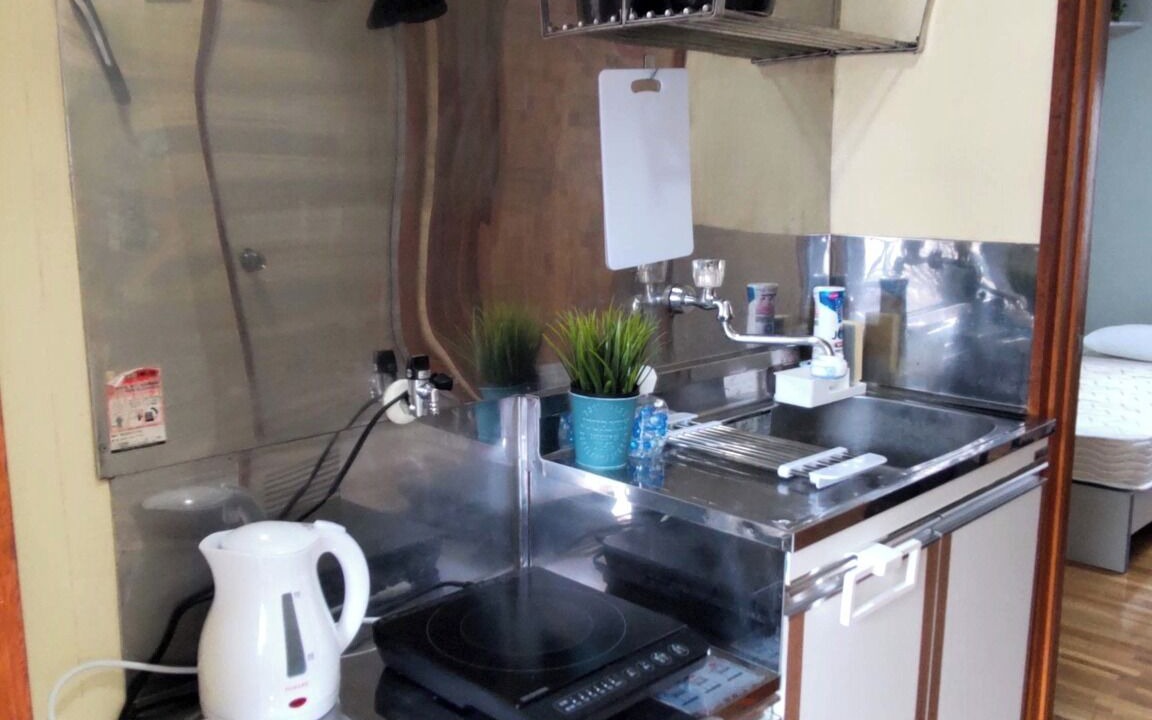 Photo of Kitchen in Senzuya