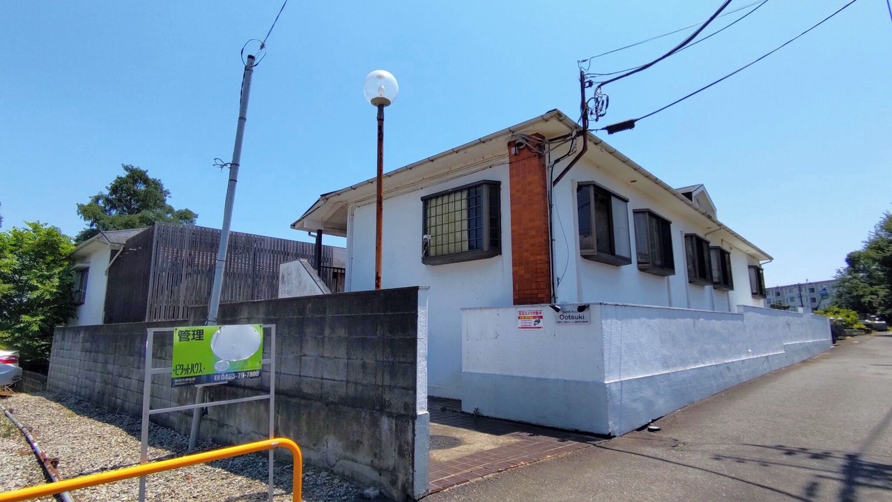 Photo of Outdoor in Senzuya