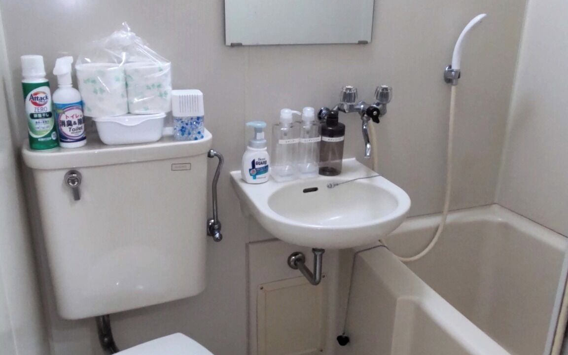 Photo of Bathroom in Senzuya