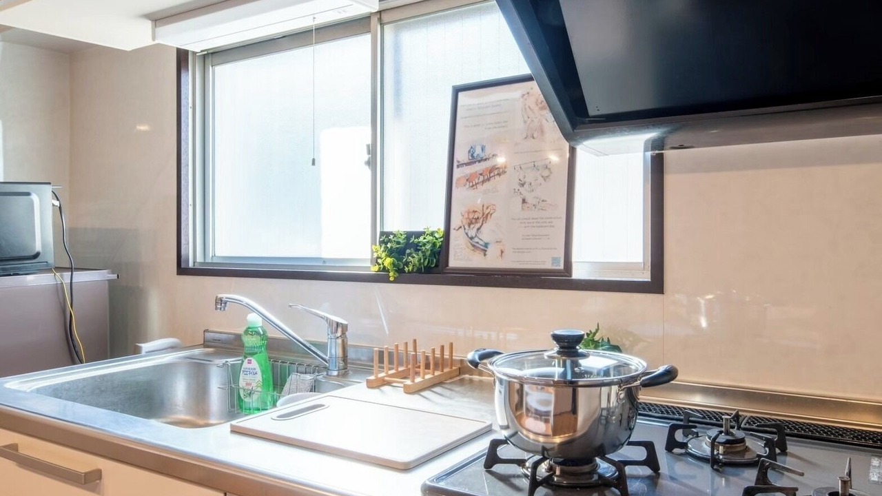 Photo of Kitchen in Osaki