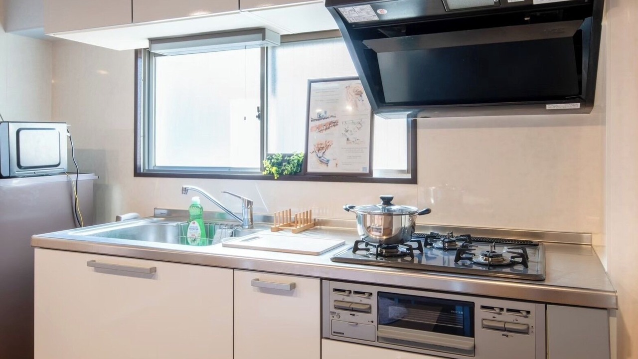 Photo of Kitchen in Osaki