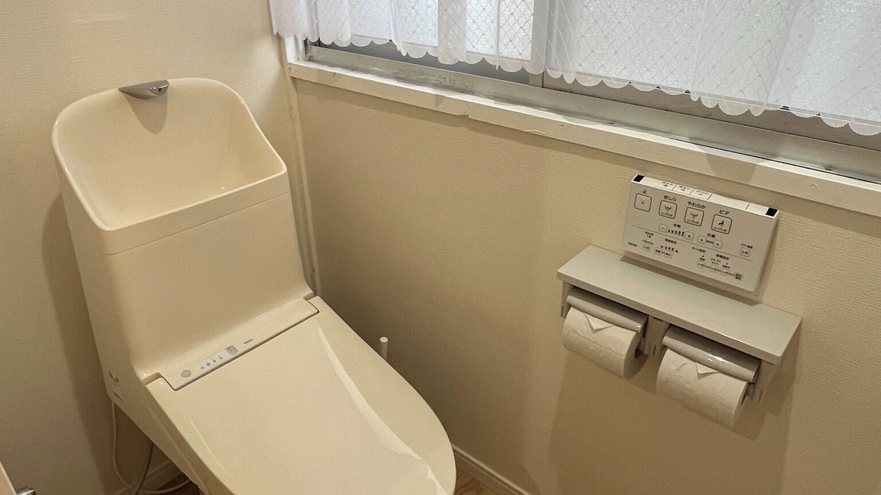 Photo of Bathroom in Osaki