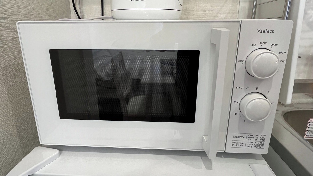 Photo of Kitchen in Osaki