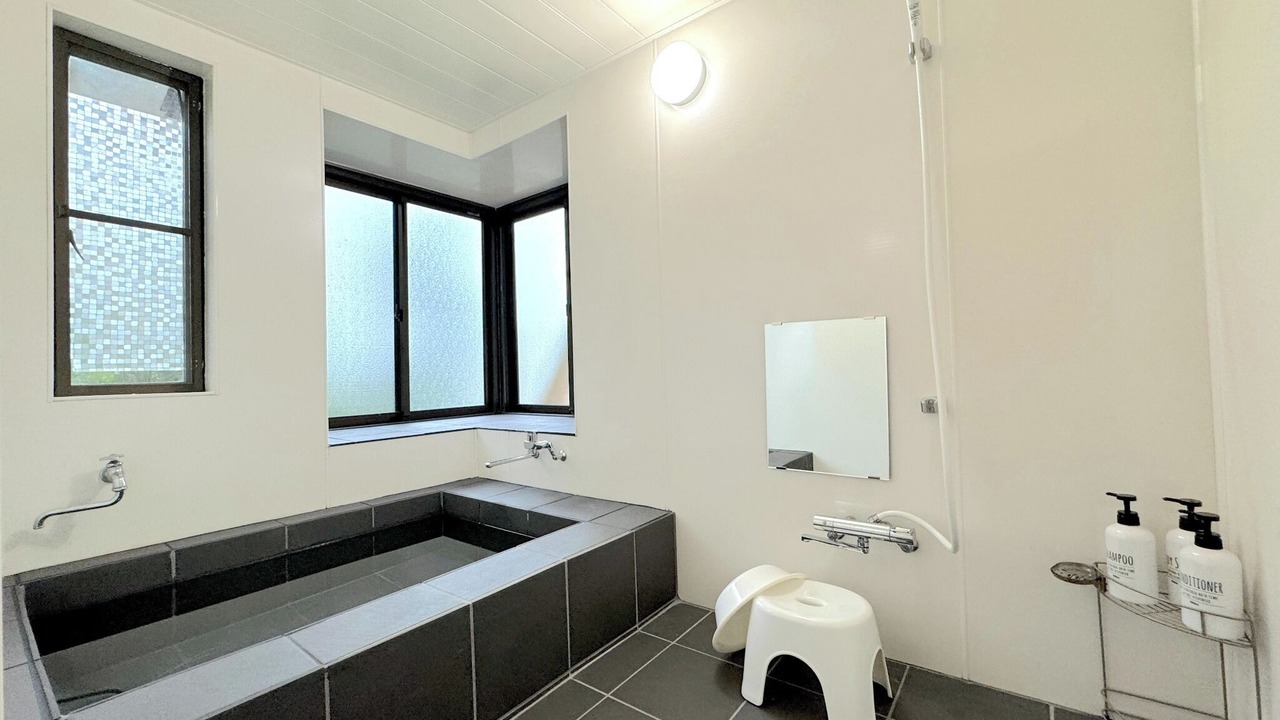 Photo of Bathroom in Yugawara