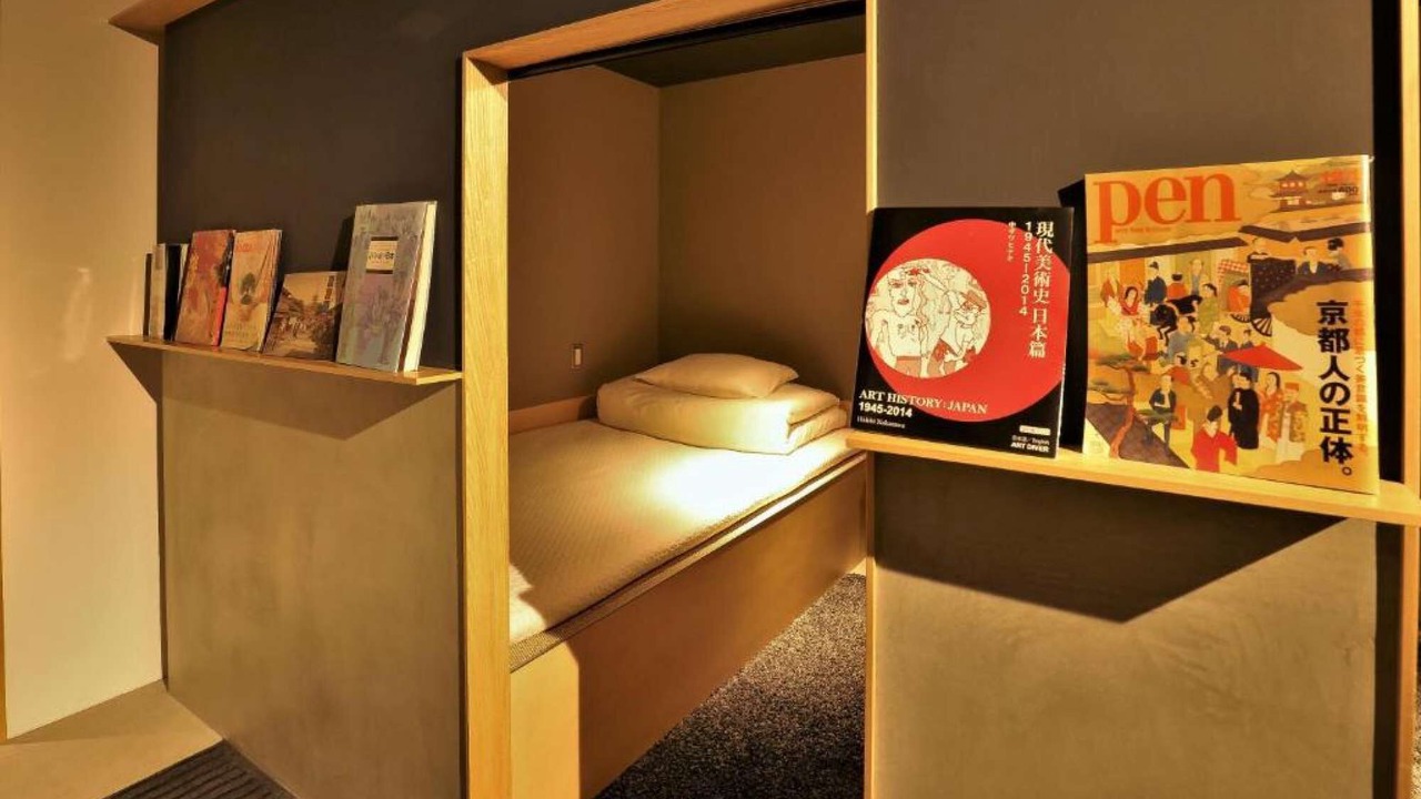 Photo of Bedroom in Oshiage