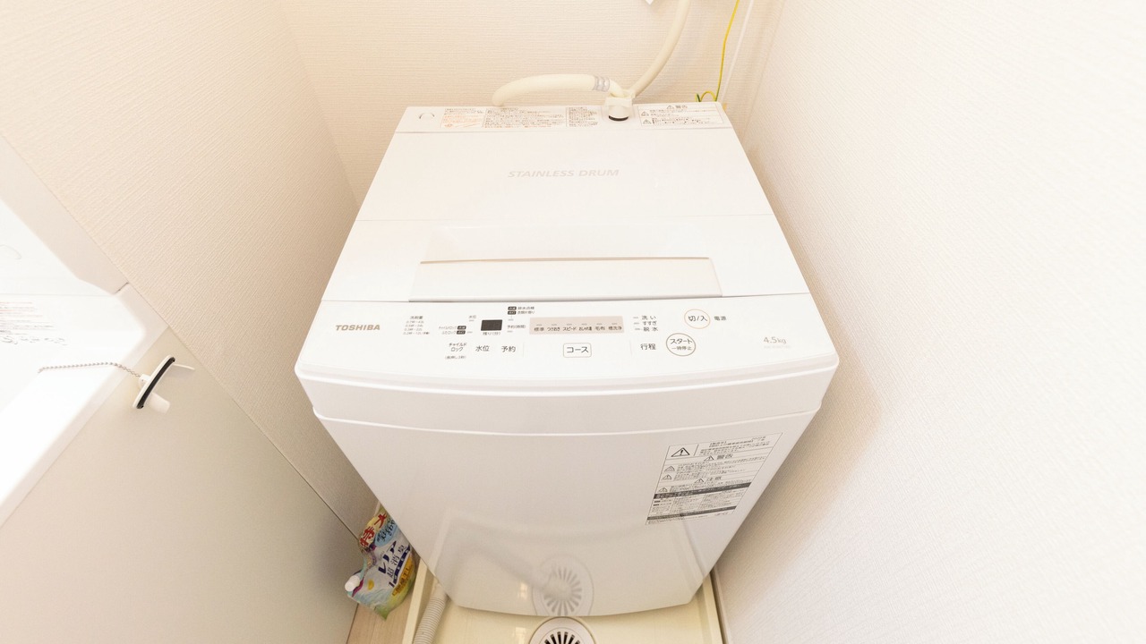 Photo of Bathroom in Chigasaki