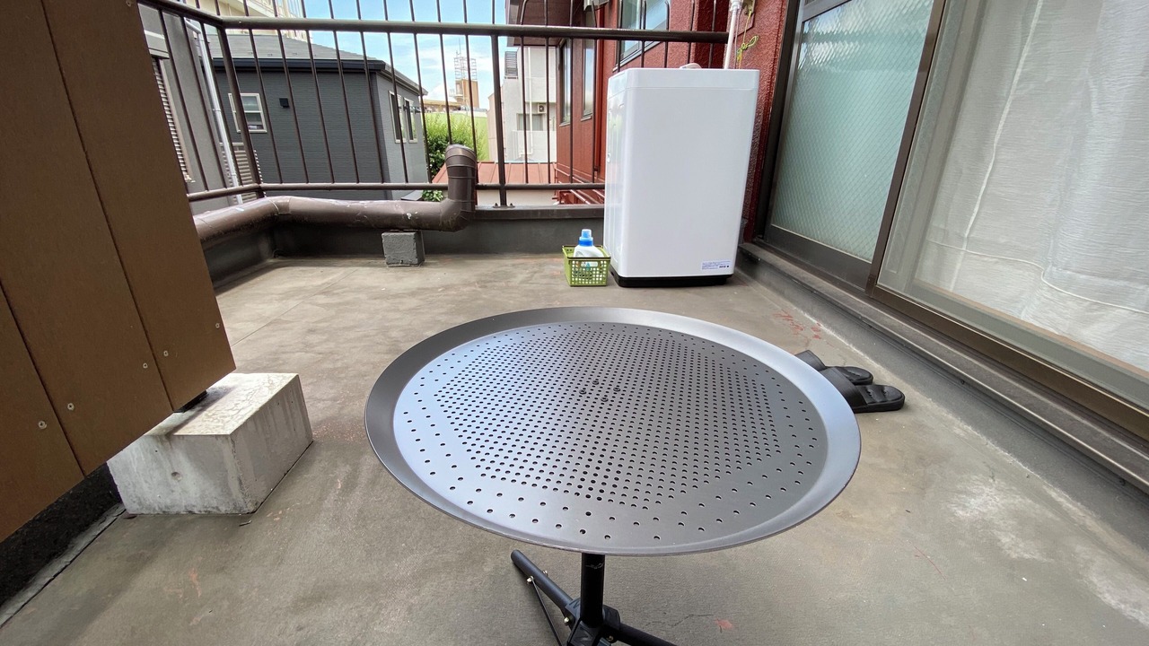 Photo of Outdoor in Ota