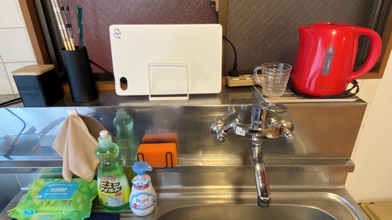 Photo of Kitchen in Ota