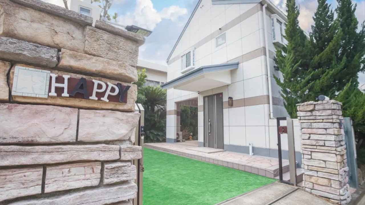 Photo of Outdoor in Tsubaki Onsen