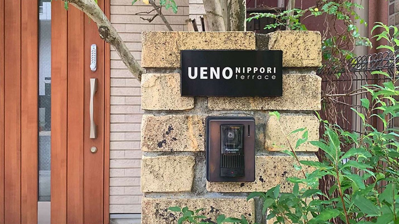 Photo of Outdoor in Honkomagome