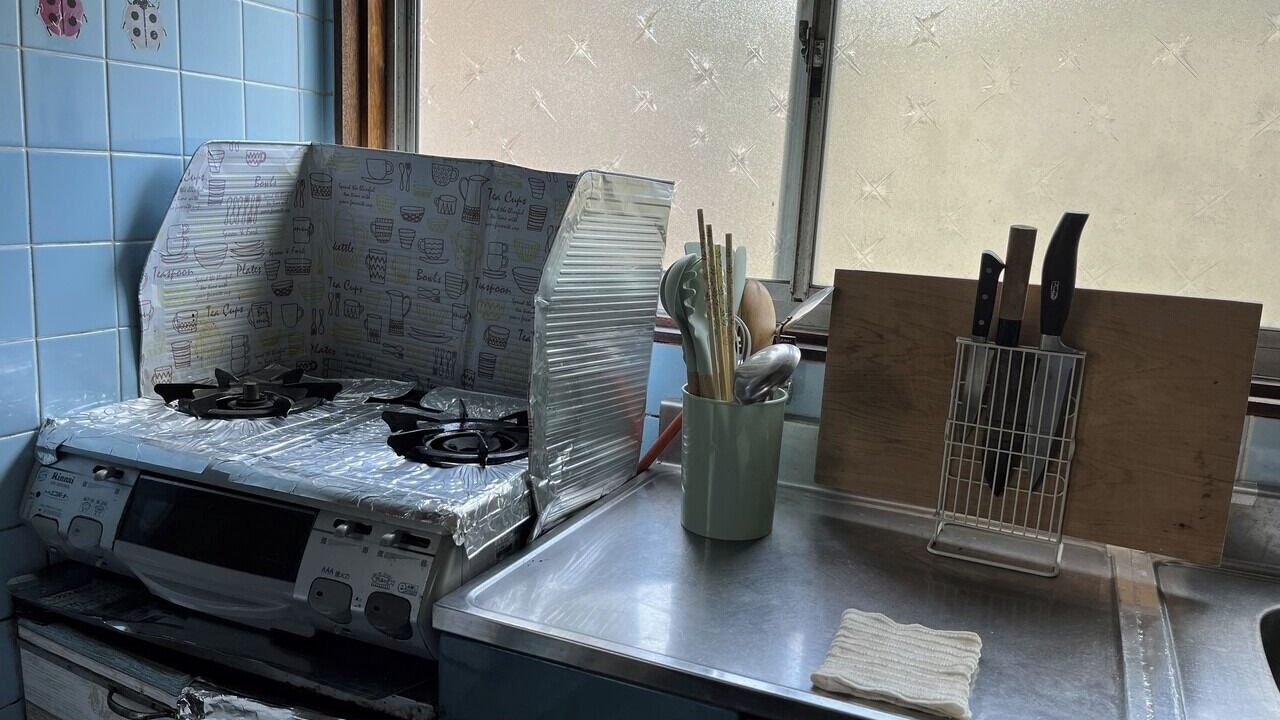 Photo of Kitchen in Oyodo