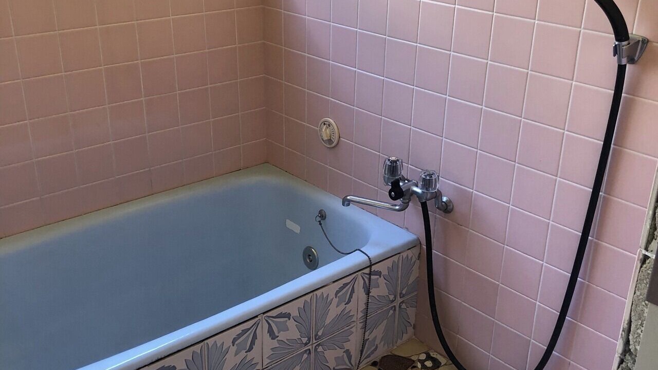 Photo of Bathroom in Oyodo