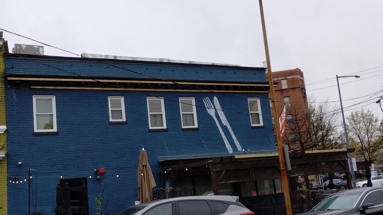 Photo of Others in 16th Street Heights