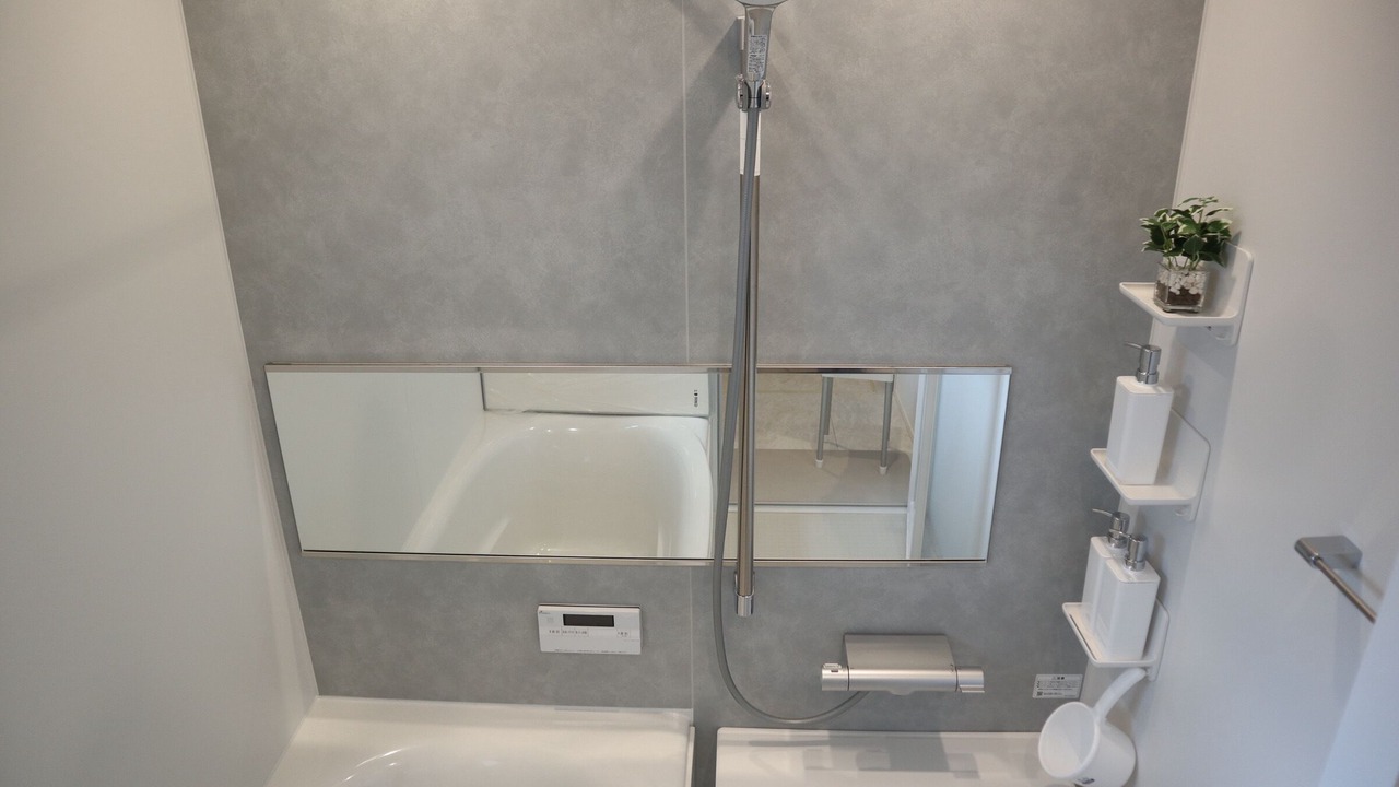 Photo of Bathroom in Katsushika