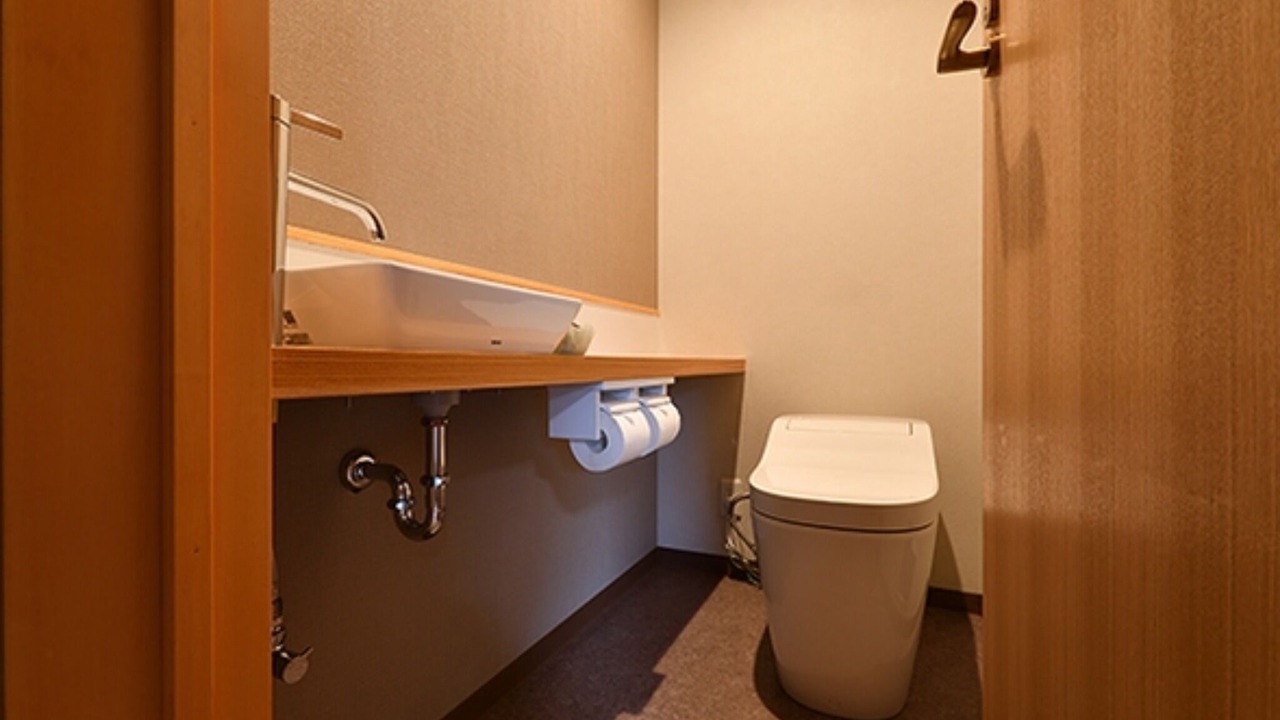 Photo of Bathroom in Shiga Highlands