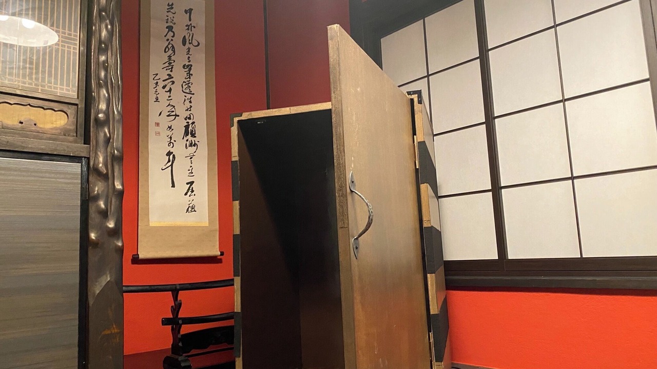 Photo of Others in Shin-Yokohama
