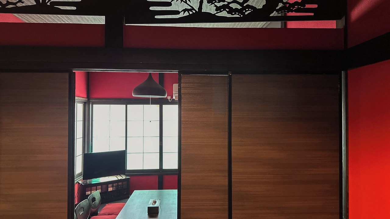 Photo of Others in Shin-Yokohama