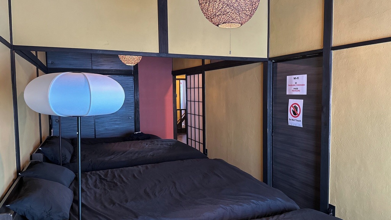 Photo of Bedroom in Shin-Yokohama
