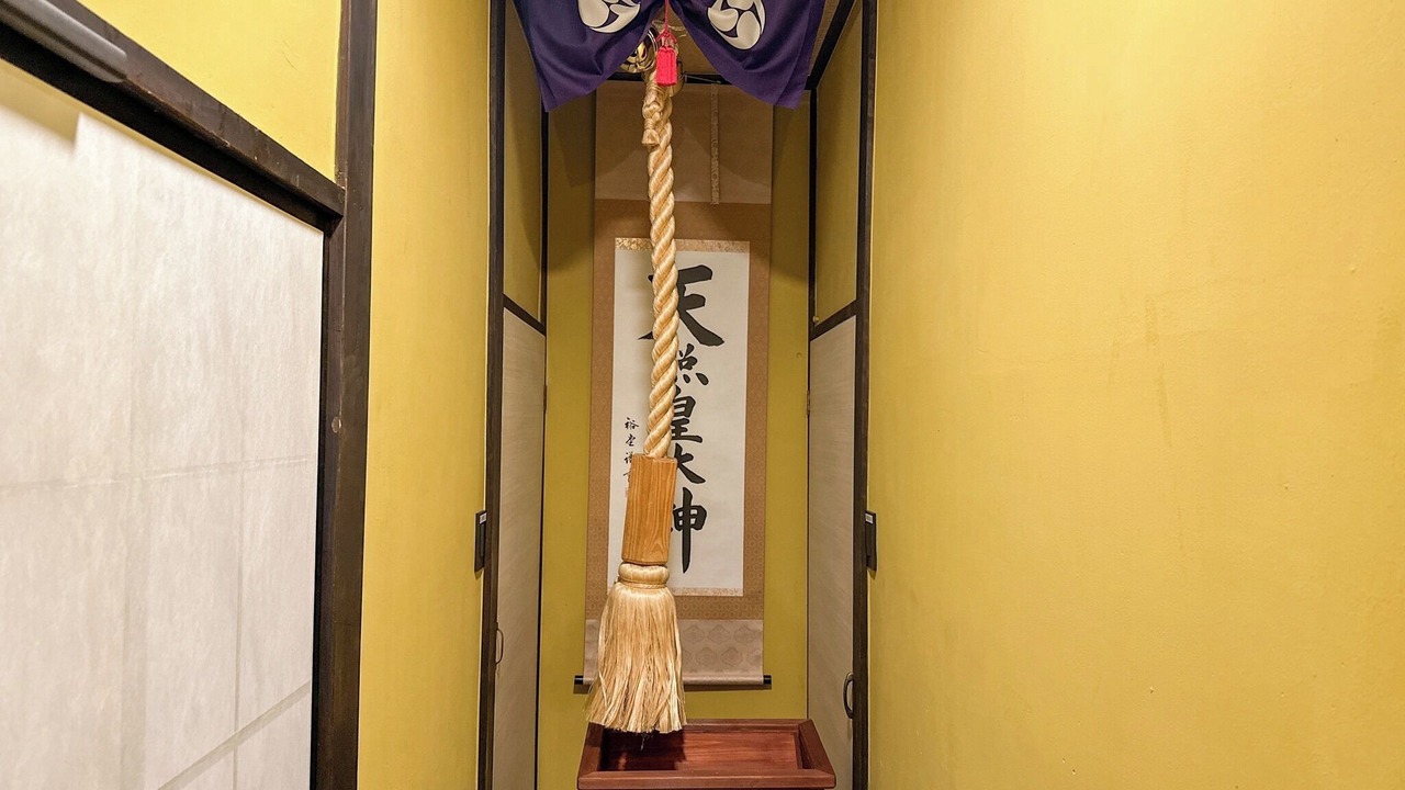 Photo of Others in Shin-Yokohama