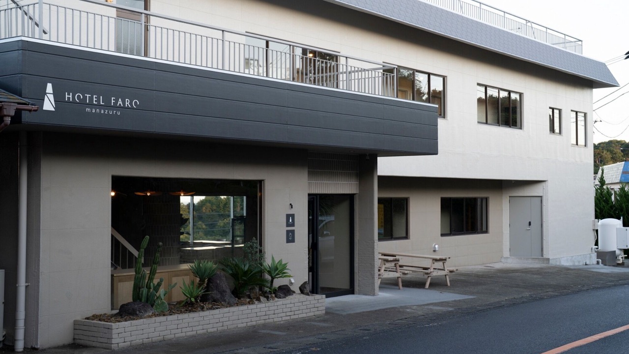 Photo of Outdoor in Manazuru