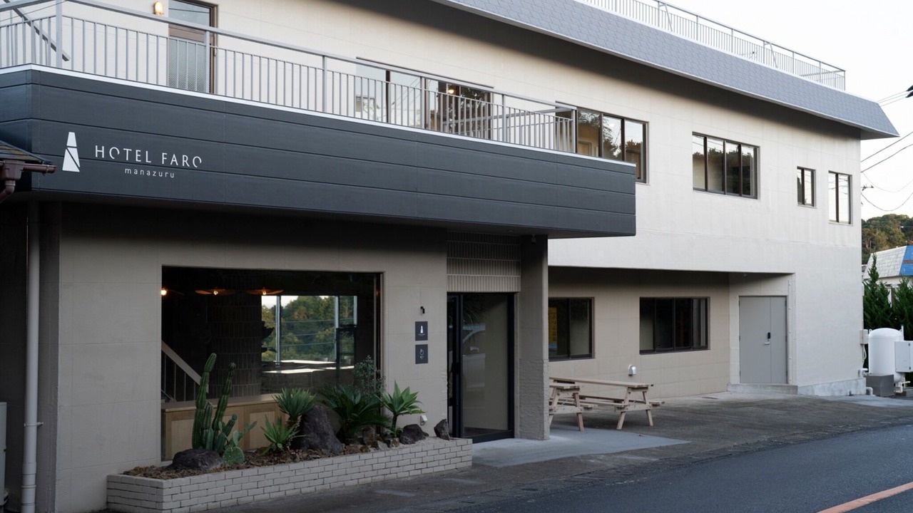 Photo of Outdoor in Manazuru