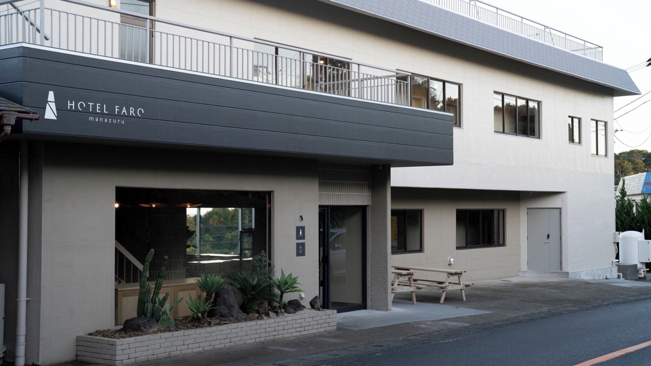 Photo of Outdoor in Manazuru