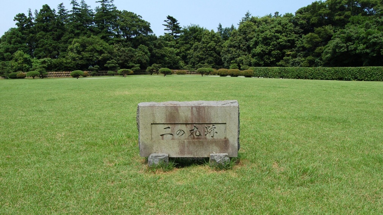 Photo of Outdoor in Odawara