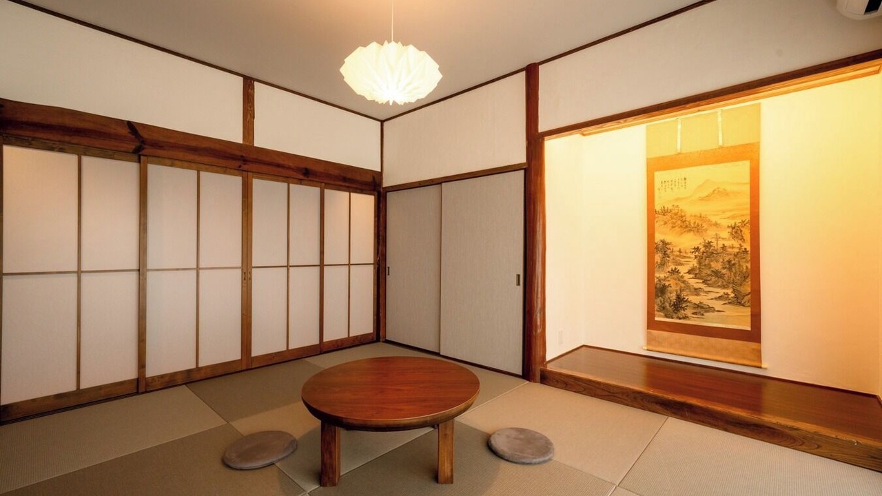 Photo of Others in Aso