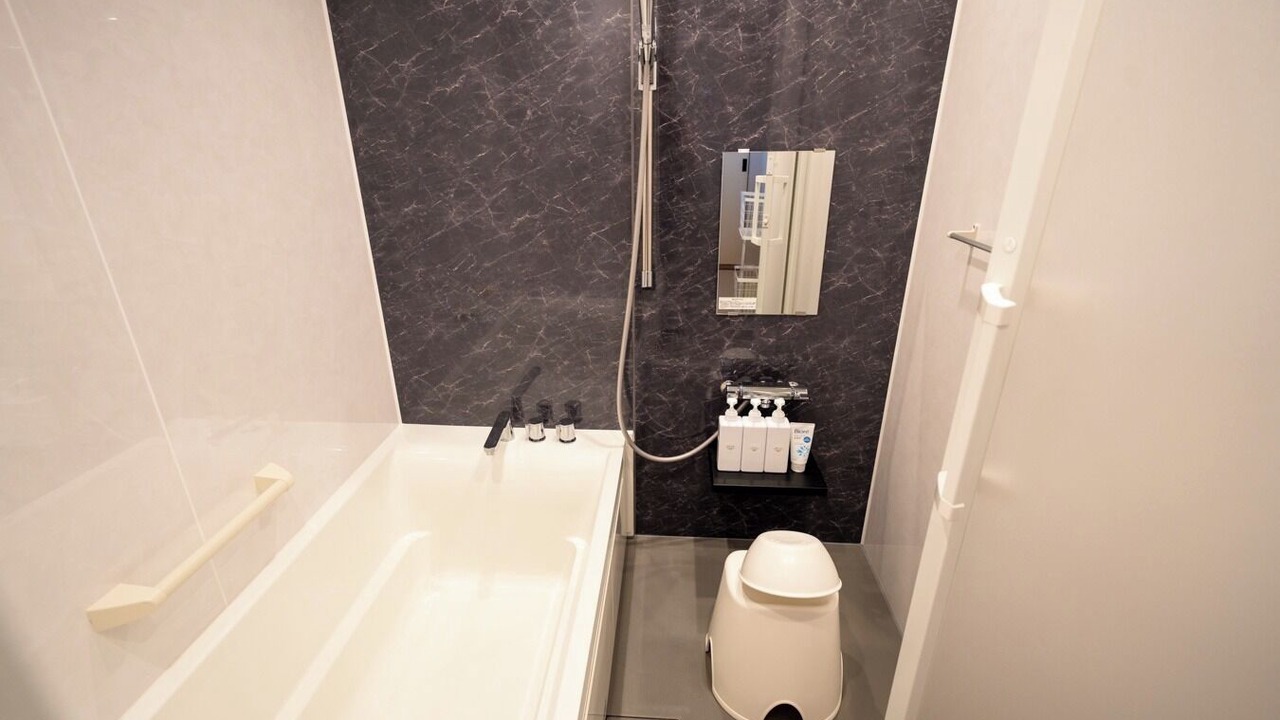 Photo of Bathroom in Aso