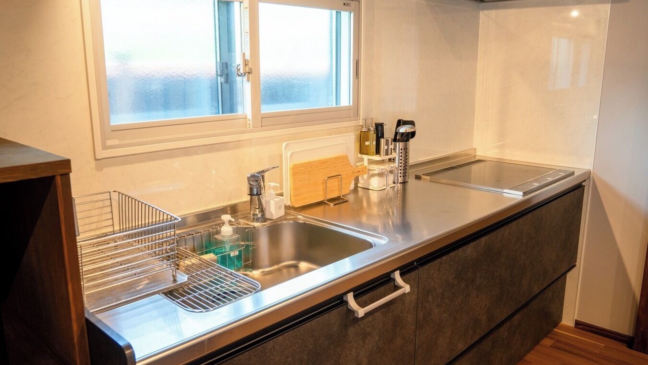 Photo of Kitchen in Aso