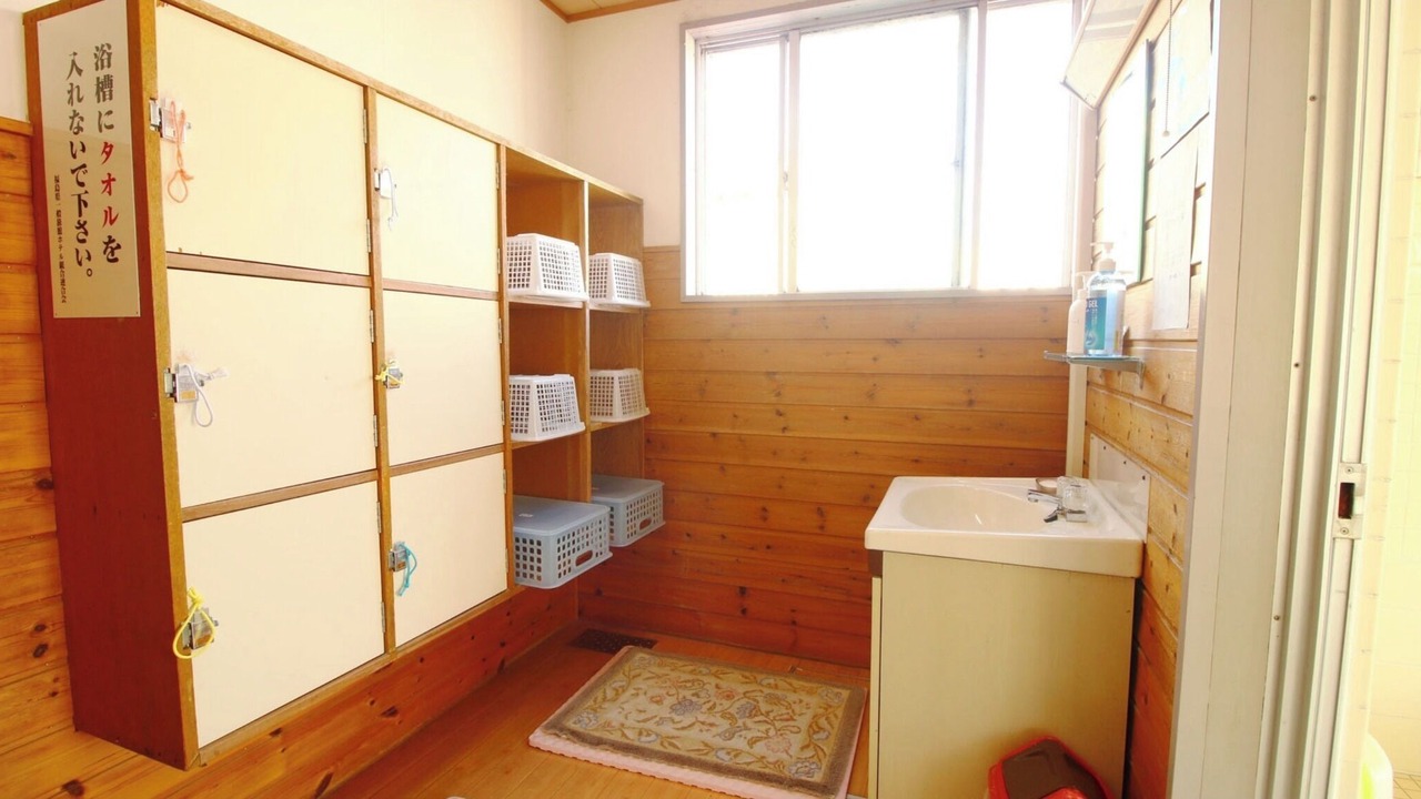 Photo of Bathroom in Uwamachi