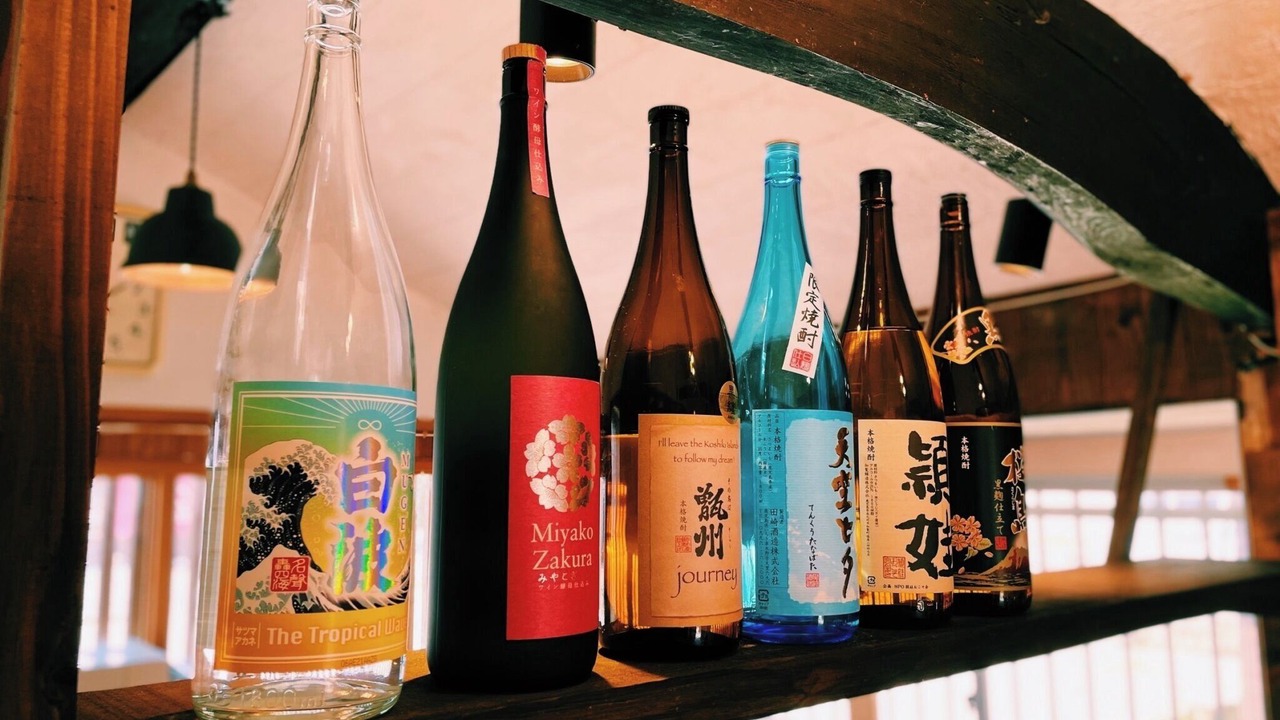 Photo of Others in Minamikyushu