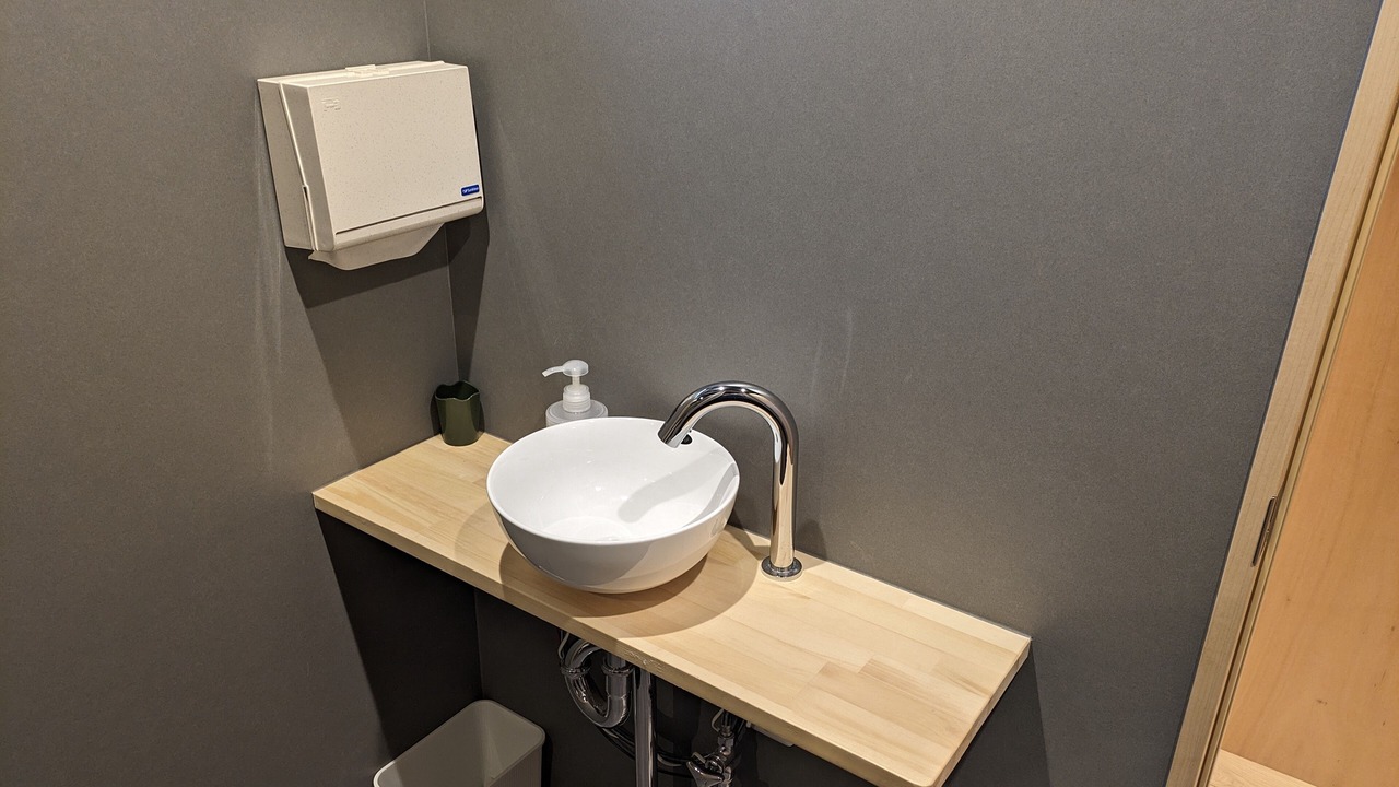 Photo of Bathroom in Aso