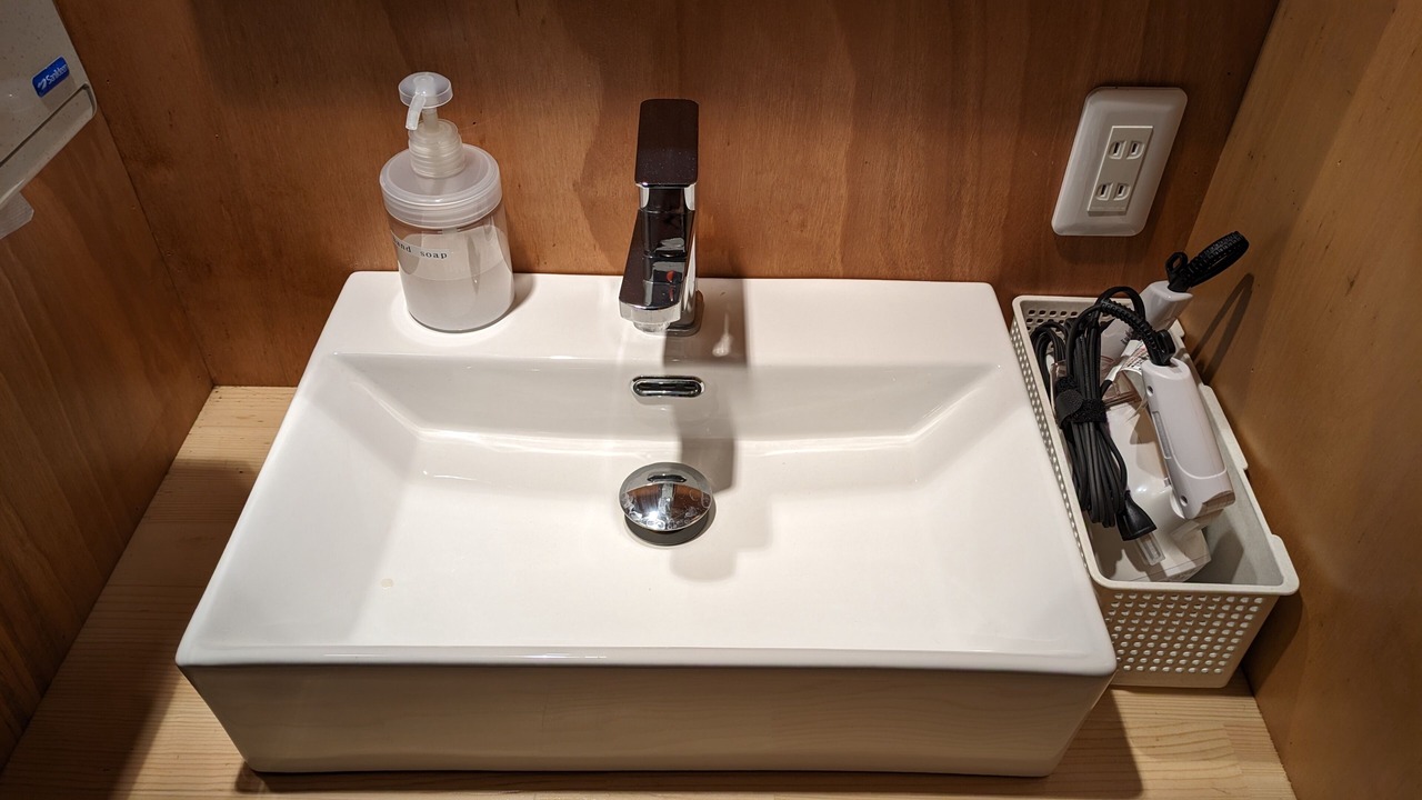Photo of Bathroom in Aso