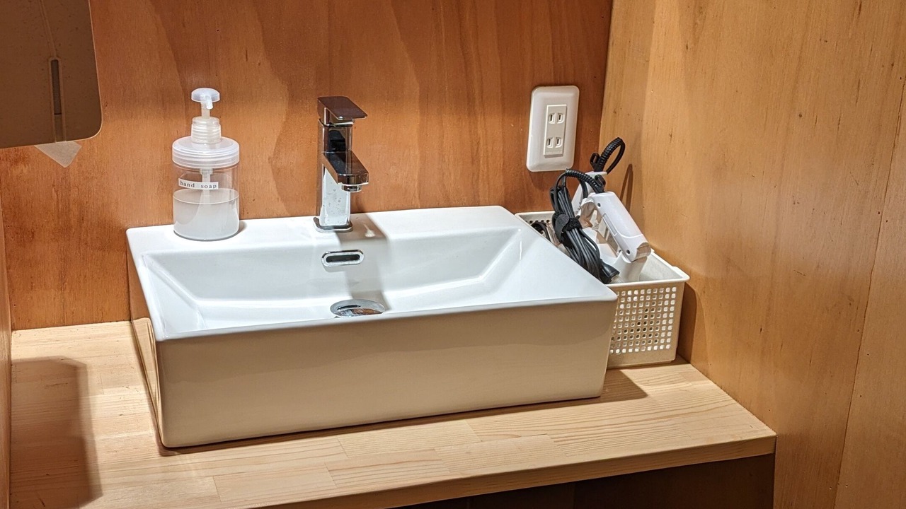 Photo of Bathroom in Aso